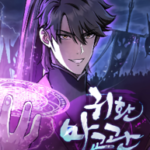 Demon Instructor’s Return