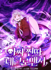 40677