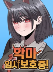 40711
