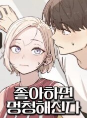 40713
