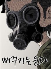 40701
